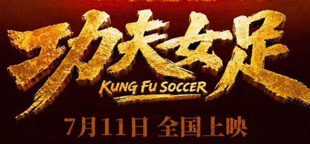 赛事分析是核心竞技洞察 - 开云