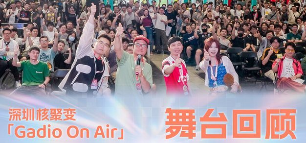 赛事分析是核心竞技洞察 - 开云